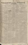 Yorkshire Gazette Saturday 04 June 1831 Page 1