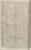 Yorkshire Gazette Saturday 16 July 1831 Page 2