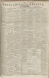 Yorkshire Gazette Saturday 23 July 1831 Page 1