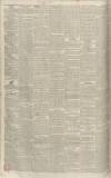 Yorkshire Gazette Saturday 20 August 1831 Page 2