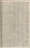 Yorkshire Gazette Saturday 03 September 1831 Page 3