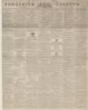 Yorkshire Gazette Saturday 07 January 1832 Page 1