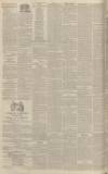 Yorkshire Gazette Saturday 14 July 1832 Page 4
