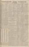 Yorkshire Gazette Saturday 28 July 1832 Page 1