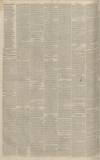 Yorkshire Gazette Saturday 18 August 1832 Page 4