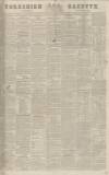 Yorkshire Gazette Saturday 25 August 1832 Page 1