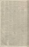Yorkshire Gazette Saturday 25 August 1832 Page 2