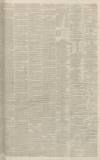 Yorkshire Gazette Saturday 25 August 1832 Page 3
