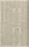 Yorkshire Gazette Saturday 25 August 1832 Page 4