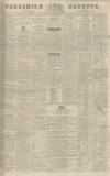 Yorkshire Gazette Saturday 01 September 1832 Page 1