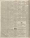 Yorkshire Gazette Saturday 08 September 1832 Page 4
