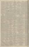 Yorkshire Gazette Saturday 15 September 1832 Page 4