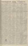 Yorkshire Gazette Saturday 06 October 1832 Page 1
