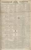 Yorkshire Gazette Saturday 02 February 1833 Page 1