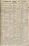 Yorkshire Gazette Saturday 23 February 1833 Page 1