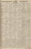 Yorkshire Gazette Saturday 01 June 1833 Page 1