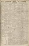 Yorkshire Gazette Saturday 06 July 1833 Page 1