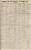 Yorkshire Gazette Saturday 15 March 1834 Page 1