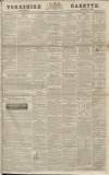 Yorkshire Gazette Saturday 05 March 1836 Page 1