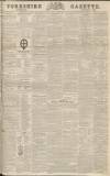 Yorkshire Gazette Saturday 01 October 1836 Page 1