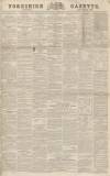 Yorkshire Gazette Saturday 21 January 1837 Page 1