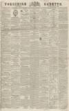 Yorkshire Gazette Saturday 25 February 1837 Page 1