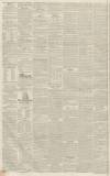 Yorkshire Gazette Saturday 20 May 1837 Page 2