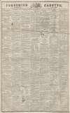 Yorkshire Gazette Saturday 01 July 1837 Page 1