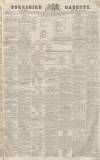 Yorkshire Gazette Saturday 13 January 1838 Page 1