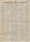 Yorkshire Gazette Saturday 05 January 1839 Page 1