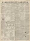 Yorkshire Gazette Saturday 12 January 1839 Page 1