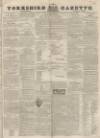 Yorkshire Gazette Saturday 01 June 1839 Page 1