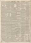 Yorkshire Gazette Saturday 06 July 1839 Page 8