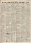 Yorkshire Gazette Saturday 13 July 1839 Page 1