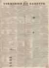 Yorkshire Gazette Saturday 20 July 1839 Page 1