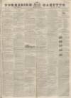 Yorkshire Gazette Saturday 03 August 1839 Page 1