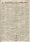 Yorkshire Gazette Saturday 24 August 1839 Page 1