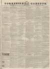 Yorkshire Gazette Saturday 31 August 1839 Page 1