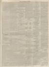 Yorkshire Gazette Saturday 07 September 1839 Page 5
