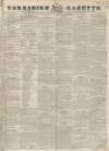 Yorkshire Gazette Saturday 28 September 1839 Page 1