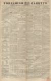 Yorkshire Gazette Saturday 18 July 1840 Page 1