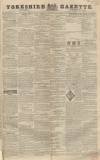 Yorkshire Gazette Saturday 31 October 1840 Page 1