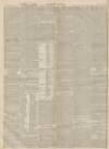 Yorkshire Gazette Saturday 20 February 1841 Page 2