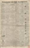 Yorkshire Gazette Saturday 31 July 1841 Page 1