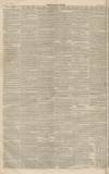 Yorkshire Gazette Saturday 08 January 1842 Page 2
