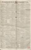 Yorkshire Gazette Saturday 22 January 1842 Page 1
