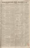 Yorkshire Gazette Saturday 26 November 1842 Page 1