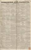 Yorkshire Gazette Saturday 01 March 1845 Page 1