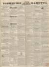 Yorkshire Gazette Saturday 05 July 1845 Page 1