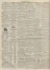 Yorkshire Gazette Saturday 03 January 1846 Page 4